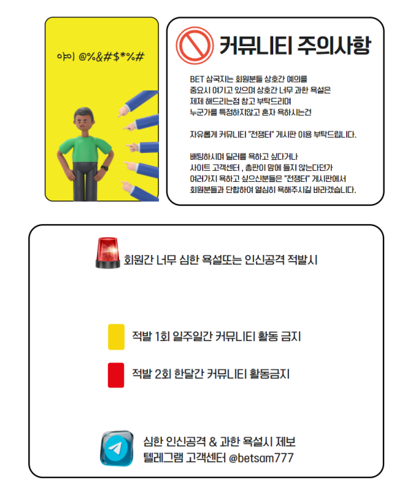 2869302864_tjLls8hK_64e64bfa533d06d9a1668406fd4a9e7c562e5899.png