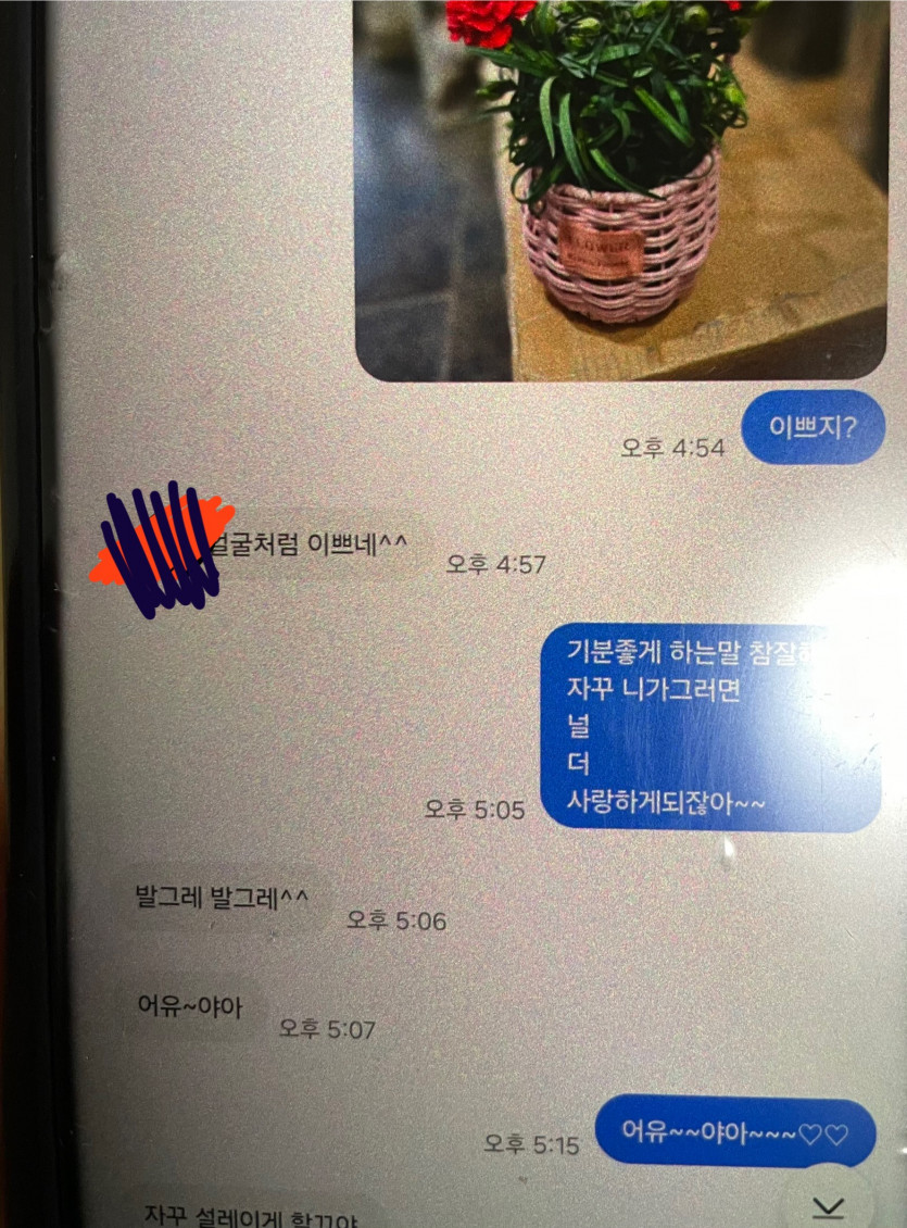 59eb991e0d3e27481f87df74bf38c907_1747111585_062.jpeg