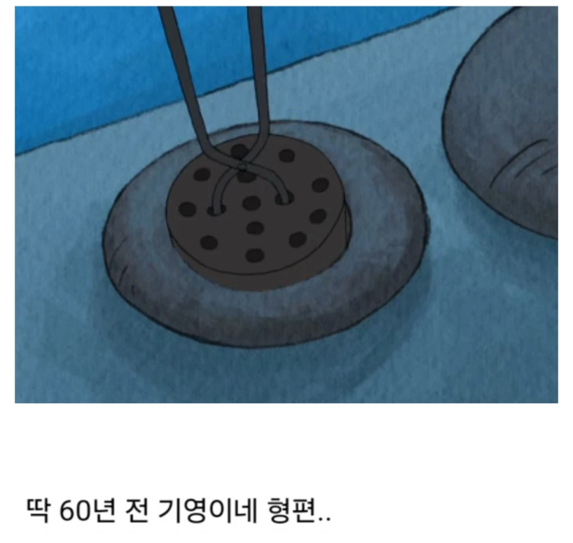 ad53ea81dd9db9adce0f7b349b67e1ca_1749790501_796.png