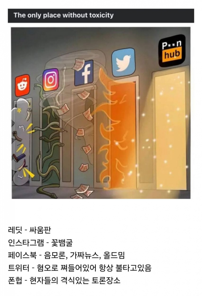 eae0e8d081044be1414ba8ba01417ee8_1756353754_4287.png
